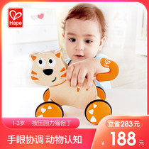 Hape press back force cat Dante childrens educational toy baby wooden crawling toddler toy 1 year old