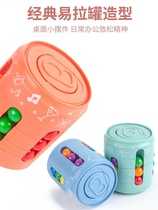 Coke cans Rubiks Cube childrens fingertip rotating gyro small Magic Bean bottle stereo block development intellectual educational toy