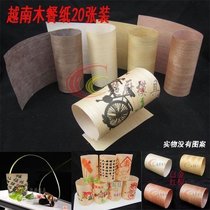 Plate decoration wood paper three-dimensional jam painting transfer mold creative cold dish artistic conception dish container Wood leather paper plate decoration plate