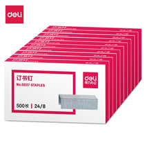 Deli 0027 thick layer stapler 24 8 staples 10 boxed large book needle