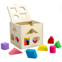 Teach the baby to know the other color house with the same rolling toy Baby thirteen holes multi-function intelligence box