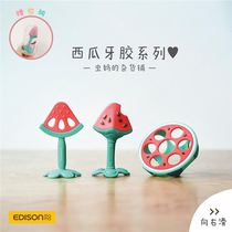 Japanese EDISON EDISON fruit tooth gum Watermelon Apple strawberry grinding tooth stick bite glue toy 3 months
