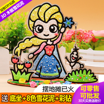 Childrens diy handmade educational toys 3d snow puree pearl color puree clay painting three-dimensional wood coloring painting
