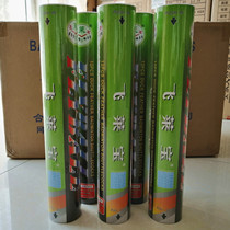  Feilaibao badminton club ball practice ball 803 training ball 804 Game ball 805 Durable and stable