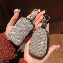 Key Bag Womens Water Drilling Luxurious Genuine Leather Car Key Bag Containing Set Handmade Car Lock Spoon Sleeve Universal Home Gift