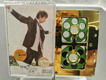 New out-of-print inventory unopened JJ Lin Jiangnan metal wheel small opening tape