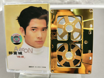 New out-of-print stock unopened Aaron Kwok selected metal wheel small opening tape