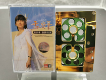 New out-of-print inventory unopened Meng Tingwei Liujin ten years full record metal wheel small opening tape