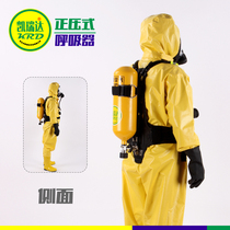 RHZK5L 6L fire air respirator cylinder positive pressure air respirator with test report