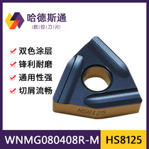 Hudstone peach shape open thick CNC blade WNMG080408R-M 080404L-M HS8125 two-color