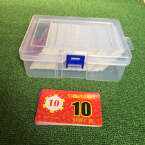 Code box storage box chip card special box for card code coin chess and card room plastic transparent box
