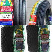Prince Knife GSGN125 110 90-16 90 90-18 2 75-18 Jianda vacuum tire