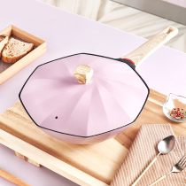 Net Red Star anise pot rice Stone non-stick pot White wok household gas stove suitable for frying pot induction cooker