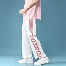 Nine-Point Leisure Ice Mens loose Joker trend autumn thin straight leisure ins tide