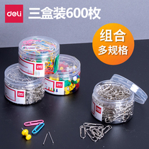 Deli metal paper clips 600 paper clips color paper clips student handmade stationery color I-nail pin combination three needles one nail curved pin pin I-nail box