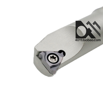 High-speed steel thread Arbor HNR0006H06 0008K08 0010K11 0012M11 0016Q16