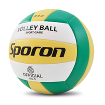 Volleyball test students special ball Childrens kindergarten training beginners girls soft volleyball
