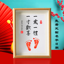 Peace joy hand foot baby hand baby newborn gift full moon Day treasure one year one year