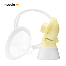 Medela Silk Rhyme Flex Unilateral Electric Breast Pump Protective Cover, Connectors, and Catheter A Complete Set of Accessories