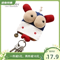 Tricolour patch multifunction pull-out key bag South Korea cute zero money bag Mini small bag fabric Cartoon Zero Wallet