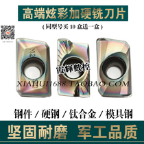 Colorful CNC milling blade APMT1135 1604PDER-M2 H2 Hard steel Stainless steel titanium alloy quenched steel