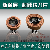 R5 R6 RPMT1003 1204MO CNC milling insert for high hardness steel hardened steel high hardness die steel