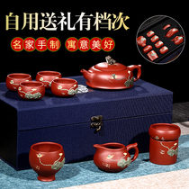 Purple sand pot pure handmade Yixing famous da hong pao kung fu tea set home Xi Shi pot