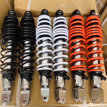 Original Sanyang original Linhai Aurora after shock absorption Mavericks rear shock absorption hydraulic shock absorption rear fork shock absorption