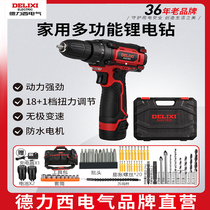 Delixi electric drill household multifunctional charging screwdriver punching 12v pistol drill 20v electric screwdriver