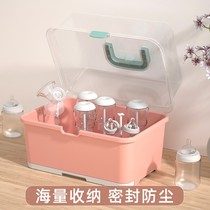 Baby bottle storage box drain with lid dustproof drying rack portable large baby tableware storage box