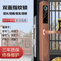 Double-sided fingerprint lock broken bridge aluminum alloy door courtyard aluminum Art door iron door garden garden door outdoor waterproof code lock