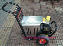 3WZ-1850 high pressure washer 3kw220V high pressure water gun 130bar pressure car washer