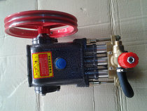 High Pressure Washer Pump Head belt type car washer pump head 55 58 40A cleaning machine pump head