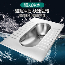 304 stainless steel squatting toilet squatting pit public toilet toilet Prison school squatting pit squatting toilet stool device