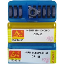 Mechanical CRM threaded inserts 16IRM11 5NPT-CH-G CP1125 2430 2630t