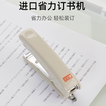 MAX Meike stapler 10D labor-saving small stapler document statement stapler number 10 financial stapler