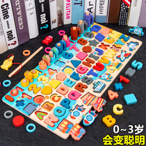 Kindergarten School Math Monks Teaching Aids Children Early Education Toys Puzzle Enlightenment Admit Digital Learning 2-3-4-6 years old