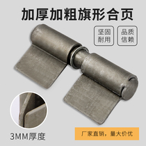 Security door Number of doors 25 No hole iron hinge Banner Shape Hinge Rental House Iron Door Sub welding lotus leaf 105 * 55 * 2 5mm