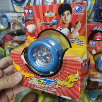Genuine spot Audi Double Diamond firepower Youth King Yo-Yo yo yo-yo ball firepower silver electric yo-yo ball spirit