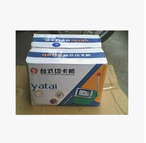 Asia-Pacific heavy-duty business card cutting machine Manual desktop card cutting machine Rounded 86*54 punch card machine card cutting machine