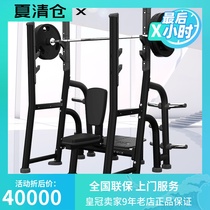 USA Qiaoshan MATRIX Olympic shoulder exercise chair MG-A45 private education gym strength equipment