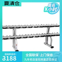 Ingido joint guarantee Training Gymnasium fitness equipment professional double-layer dumbbell rack