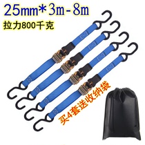 Car cargo fixing strapper Tensioner Strapping belt tensioner Tight rope tensioner Motorcycle fixing strap