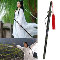 Photo studio photography props film and television drama performances ancient costumes small dragon womens saber decoration pendant sword