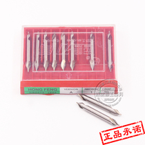 Hongfeng 172 type drilled ф 1 1 5 2 2 5 3 3 15 3 5 4 5 6 8 10mm