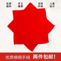 Dance hand silk flower examination special cotton silk cloth octagonal towel northeast Yangko two people turn childrens square dance handkerchief