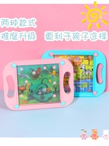 Palm maze beads student prizes balance ball childrens puzzle concentration thinking training kindergarten toys