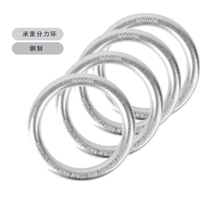 Ha BARHAR rescue connection ring gapless load-bearing ring carbon steel belt certification climbing tree size ring