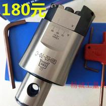 Factory price sales RBH double-edged coarse boring tool GBH adjustable coarse boring tool coarse pond head coarse boring tool handle