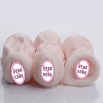 Black cavity 4D famous device Male masturbator Female name silicone inverted mold comfort pleasure Black cavity famous device adult products